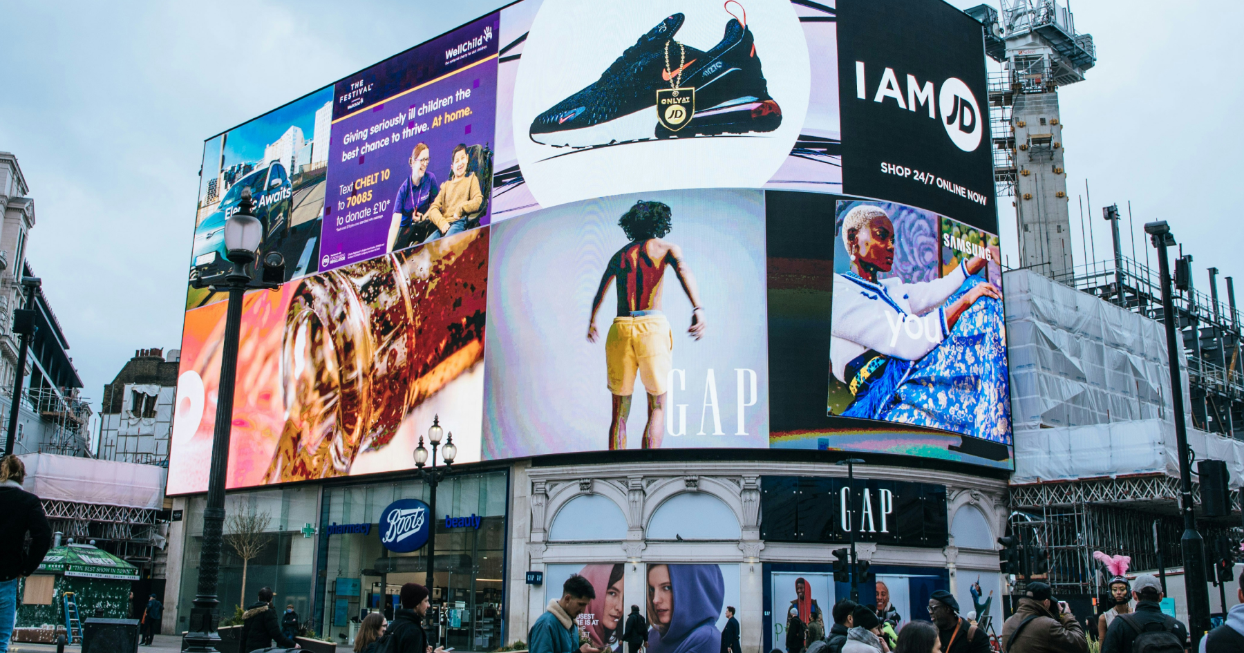 Brand name pronunciation quiz - Ciphr